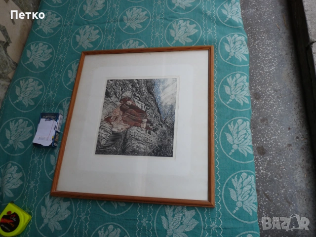 Стара картина Аладжа манастир Варна 40 / 37 см, снимка 9 - Антикварни и старинни предмети - 53635025