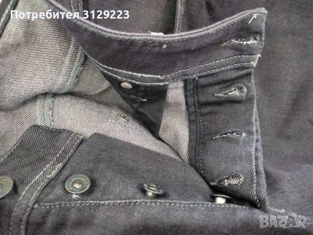 Diesel Darron stretch jeans W30-L32, снимка 6 - Дънки - 39440441