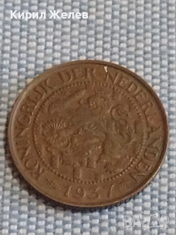 Три монети 10 сантима 1932г. Франция / две монети Недерландия за КОЛЕКЦИЯ ДЕКОРАЦИЯ 31772, снимка 5 - Нумизматика и бонистика - 44524988