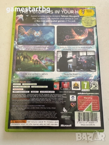 Child of Eden за Xbox 360, снимка 2 - Игри за Xbox - 52181281