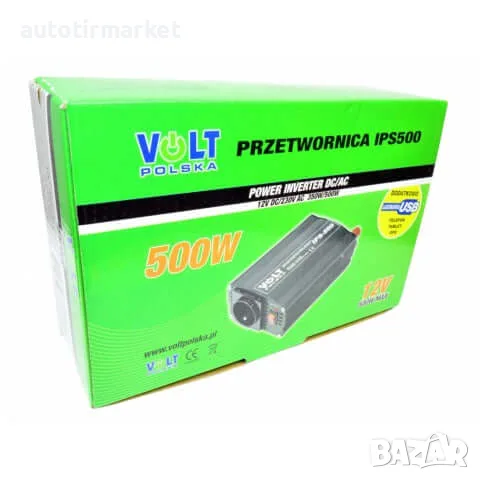 Преобразувател 12/230V – 350/500W, снимка 5 - Аксесоари и консумативи - 56052725
