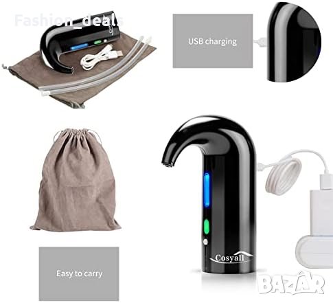 Нова Преносима USB акумулаторна електрическа аераторна декантера дозиране за вино, снимка 3 - Други стоки за дома - 41895521