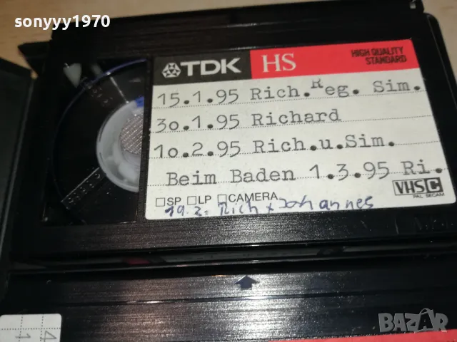 TDK BASF VIDEO VHS C TAPE X3 ВНОС GERMANY 2112241203, снимка 12 - Други жанрове - 48423615