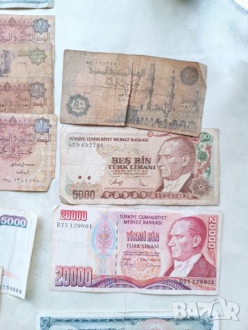 Стари банкноти , снимка 9 - Нумизматика и бонистика - 41345868