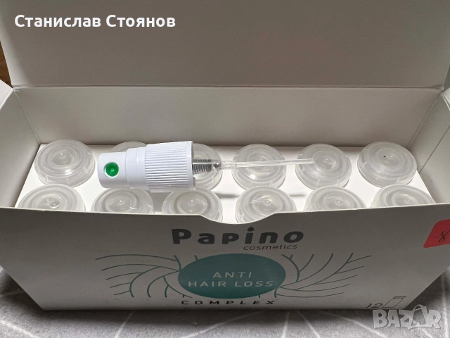 Ампули за коса Papino 