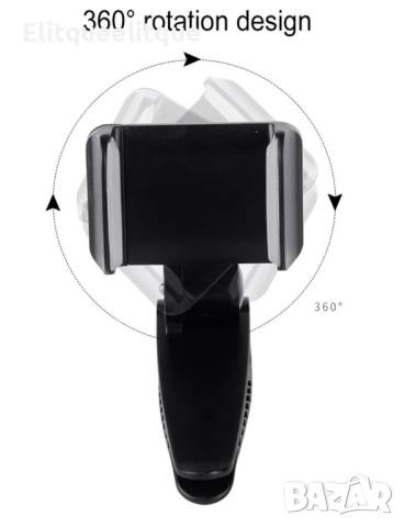 Стойка за мобилни устройства за автомобил, която се поставя върху сенника ST18, снимка 5 - Друга електроника - 52185408