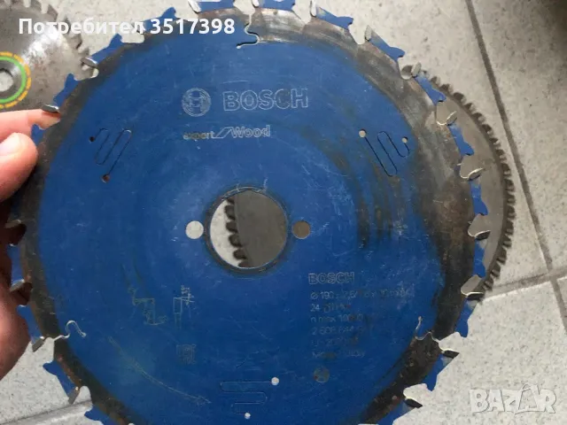 Дискове Festool -Bosch , снимка 8 - Други инструменти - 48731061