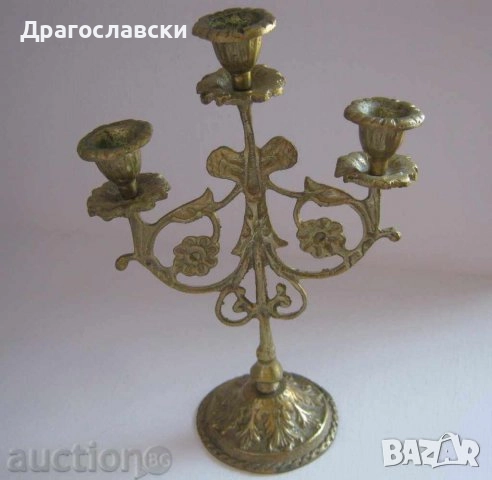 Свещници: Стар еврейски свещник Израел бронз патина, канделабра, морско конче елха, снимка 10 - Други ценни предмети - 28874045