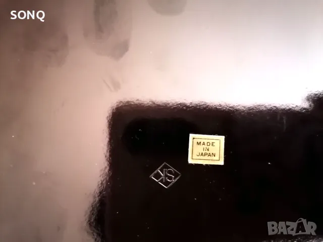 Страхотен Стар Японски Сет За Пушене-1970г., снимка 7 - Антикварни и старинни предмети - 49615569