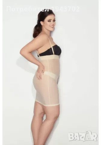 Моделираща рокля в бежов цвят SOFTLY Mitex, снимка 2 - Рокли - 47555355