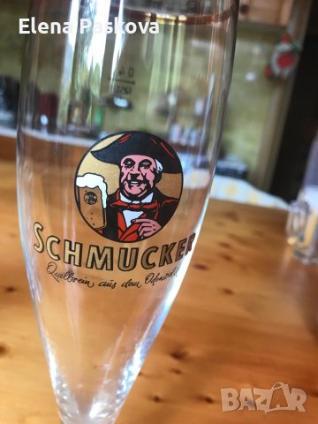 чаша за бира със столче колекционерска Schmucker