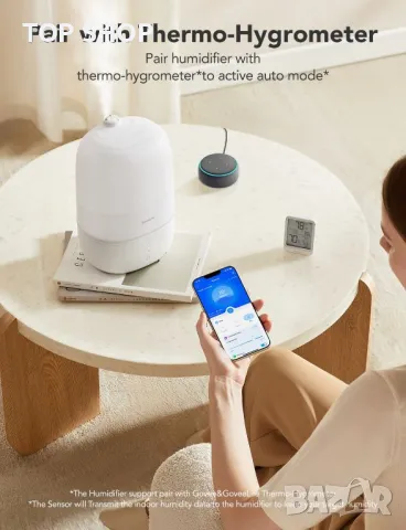GoveeLife Smart 3-в-1 овлажнител , дифузер и нощна лампа Humidifier Lite, снимка 4 - Овлажнители и пречистватели за въздух - 49049665