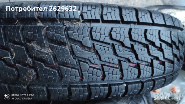 Джанти за Лада Нива, снимка 5 - Гуми и джанти - 42093943