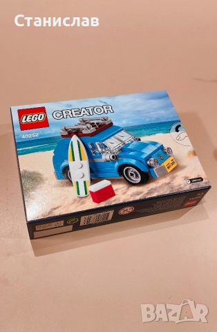 LEGO 40252 Mini VW Beetle, снимка 5 - Конструктори - 51521296