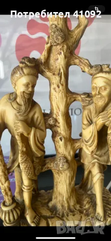 Старинна нощна лампа, снимка 5 - Настолни лампи - 49402690