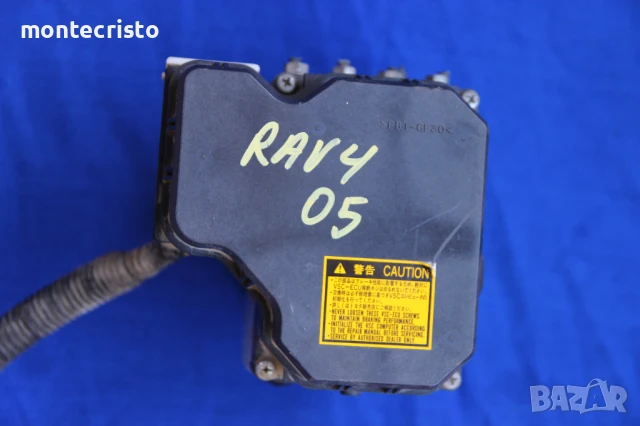 ABS Toyota Rav-4 / 44540-42100 / 4454042100 / 89541-42220 / 8954142220 / 133800-7970 / 1338007970