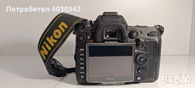 Nikon D 7000, снимка 2 - Фотоапарати - 50987210