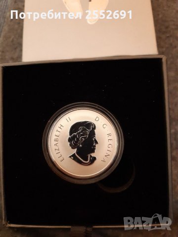 Сребърна монета , снимка 2 - Колекции - 35795267