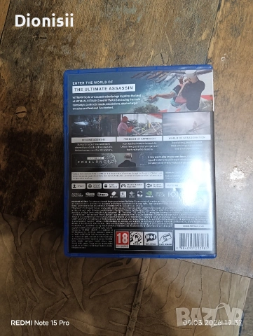 Hitmen WORLD OF ASSASSINATION, снимка 2 - Игри за PlayStation - 53772255