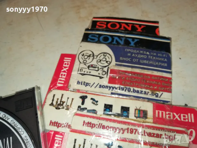 СИГНАЛ ЦД 2803251901, снимка 6 - CD дискове - 49679008