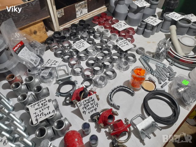 ВиК части аксесоари, снимка 6 - Други машини и части - 42160747