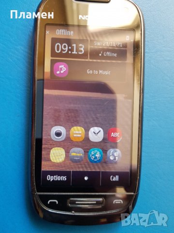 Телефон NOKIA C7