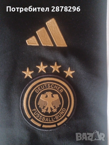 Germany wc 2022 home away, снимка 2 - Футбол - 53379497