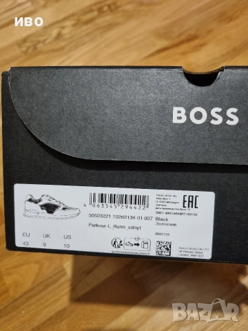 Мъжки маратонки BOSS, снимка 6 - Маратонки - 52807660
