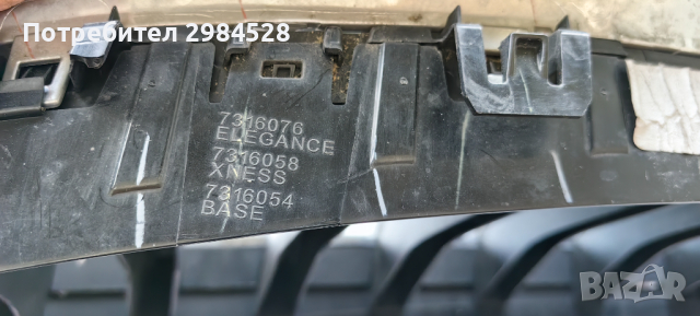 Решетки / бъбреци за BMW X5 F15 X6 F16 Black / БМВ Х5 Ф15 Х6 Ф16, снимка 4 - Части - 44623932