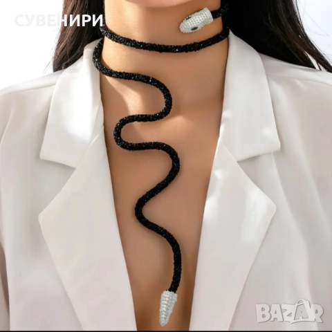 Дамско колие - змия