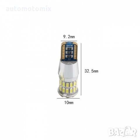 Диодни крушки T10 CAMBUS,12V и 24V - 28922, снимка 3 - Аксесоари и консумативи - 35955274