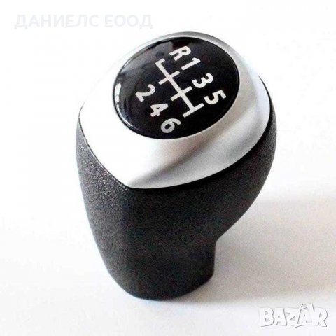 Топка Скоростен Лост за Hyundai - Elantra/ i30/ Solaris - 5 и 6 ск., снимка 6 - Аксесоари и консумативи - 38964408