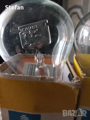 Глим лампи, снимка 2 - Антикварни и старинни предмети - 41307960