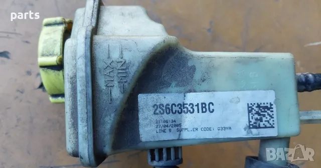 Казанче Хидравлична Течност със Маркучи Форд Фокус 5 - 2S6C3531BC, снимка 5 - Части - 48020858