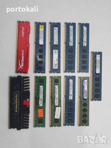 +Гаранция! RAM РАМ памет 8ГБ 8GB DDR3 Hyper-X, Kingston, Adata, снимка 5 - RAM памет - 41118154
