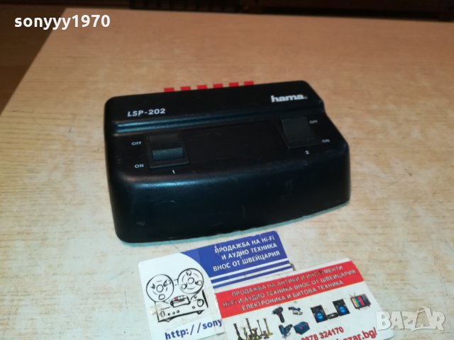 hama lsp-202 внос germany 0311211036, снимка 5 - Ресийвъри, усилватели, смесителни пултове - 34678038