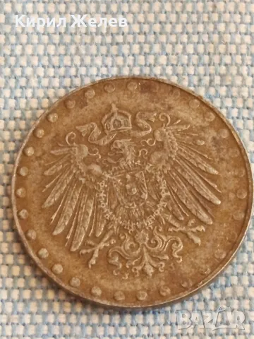 Четири монети от цял свят стари редки за КОЛЕКЦИЯ ДЕКОРАЦИЯ 31529, снимка 7 - Нумизматика и бонистика - 48516390