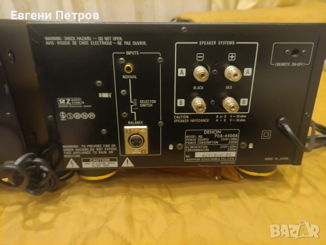 2xDenon POA 4400, снимка 5 - Ресийвъри, усилватели, смесителни пултове - 53240230