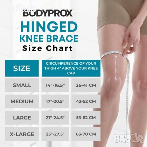 наколенка,Bodyprox Hinged Knee Brace for Men and Women, Knee Support for Swollen ACL - L, снимка 2 - Спортна екипировка - 41890913