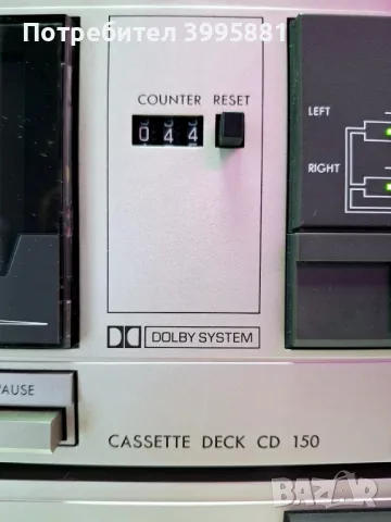 Стерео система SABA, състояща се от:
Усилвател ML 150
Дек CD 150
Тунер MT 150
, снимка 4 - Ресийвъри, усилватели, смесителни пултове - 49427669