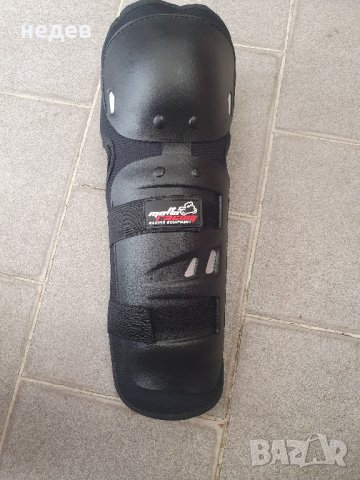 ПРОТЕКТОРИ КОМПЛЕКТ, снимка 3 - Аксесоари и консумативи - 41081151