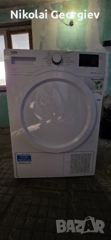 Сушилня Beko