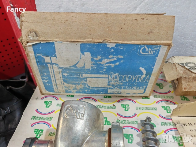 Руска месо мелачка с представки, снимка 6 - Антикварни и старинни предмети - 53244047