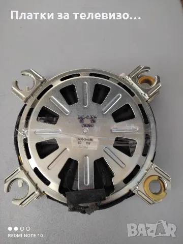 SAMSUNG UE46B6000VW за части, снимка 8 - Части и Платки - 50265001