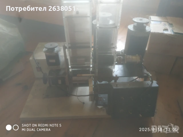 Автоматична машина за пълнене на цигари