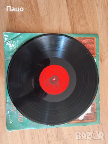 Груйчо Дочев   Тракийски народни песни, снимка 3 - Грамофонни плочи - 49534607