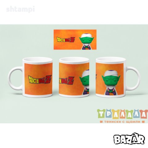 Чаша Dragon Ball Z DBZ 11