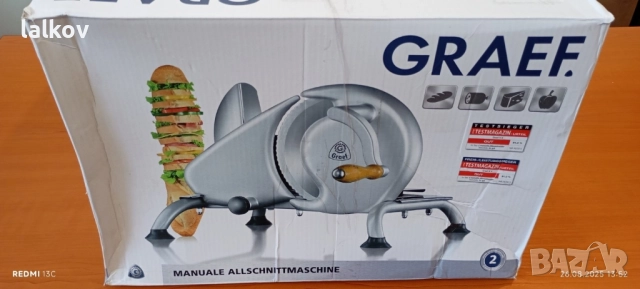 колбасорезачка ръчна GRAEF 