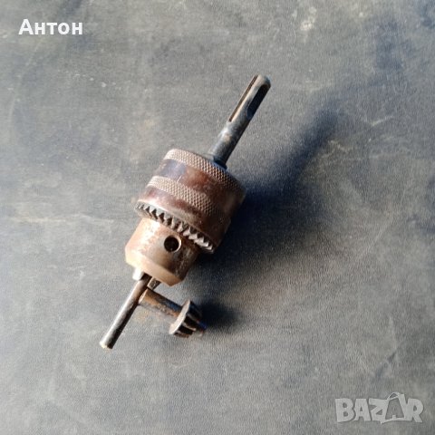 Патронник за бормашина с ключ до 13 мм