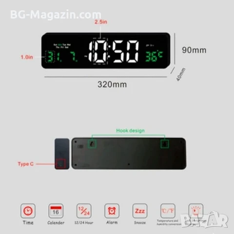 Модерен дигитален настолен часовник с термометър и голям дисплей офис електронен температура дата, снимка 3 - Други - 51038313